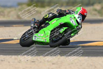 media/Mar-09-2024-SoCal Trackdays (Sat) [[bef1deb9bf]]/4-Turn 16 (1045am)/